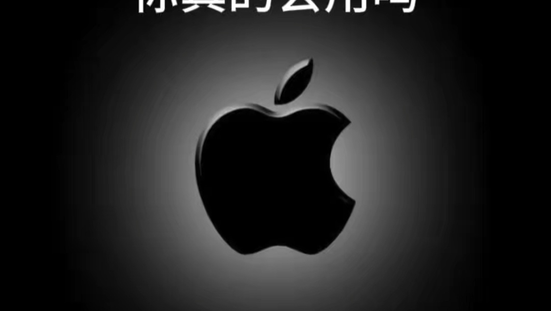 iPhone的长按你真的会用吗?#数码科技 #手机使用技巧 #苹果手机 #iphone小技巧 #教程