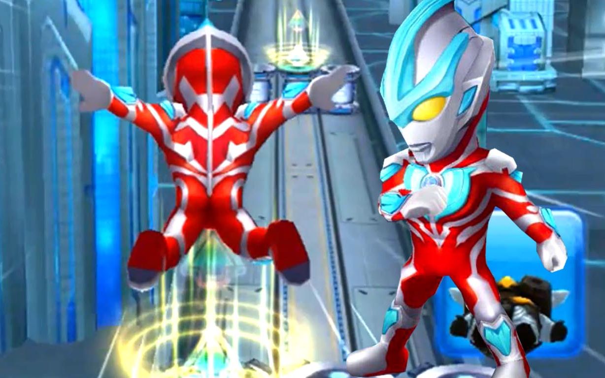 银河奥特曼撞击10个怪物 跑酷奥特曼