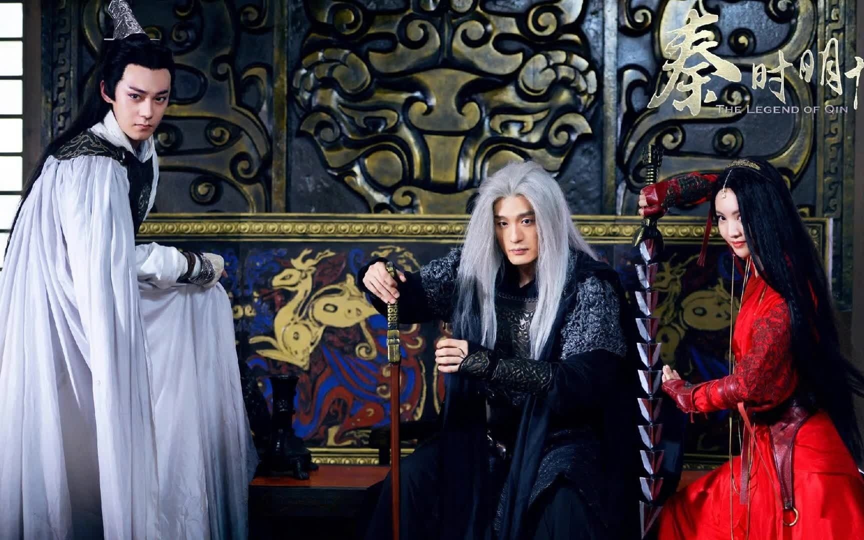 林宥嘉yogalin天将明thedawn电视剧秦时明月片头曲周蕙wherechou当归