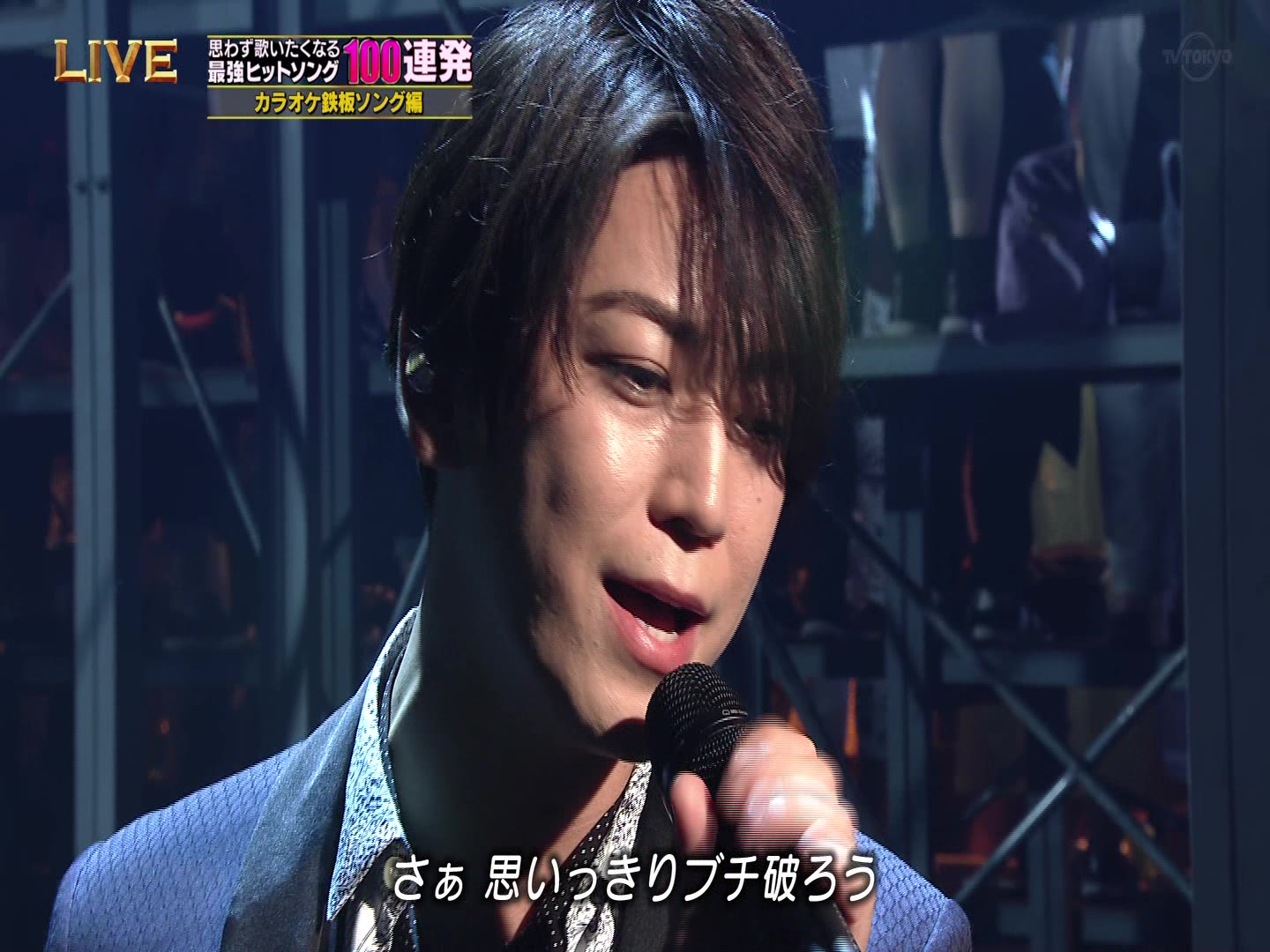 real face  in fact テレ东音楽祭190626 kat-tun