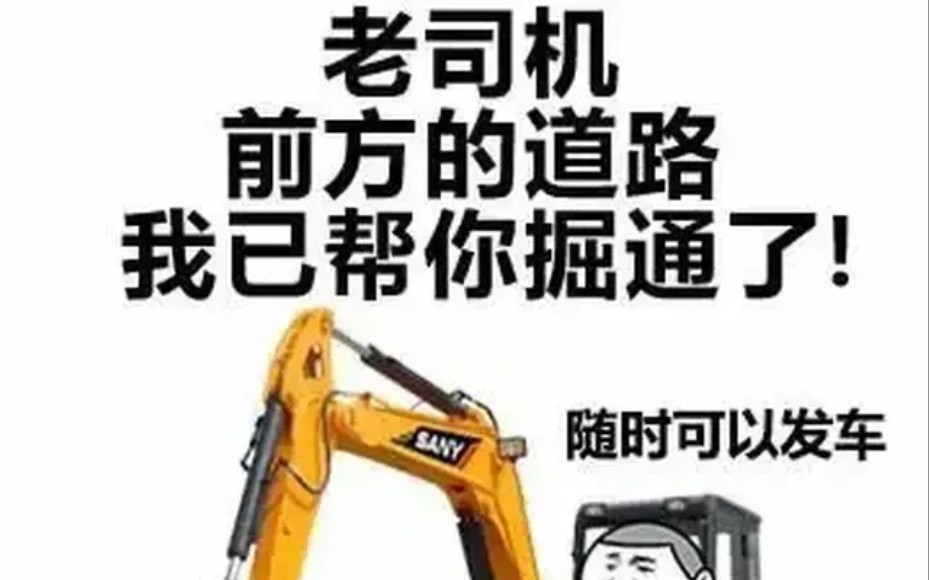 [图]【追龙2：贼王】HD终极版中文电影预告(内有赠票活动)