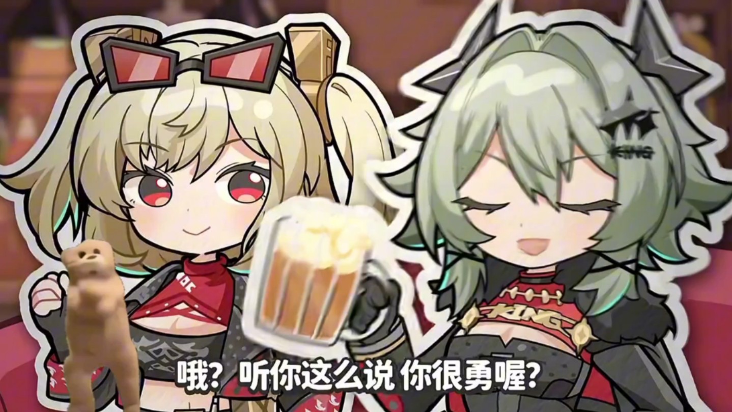 这个露西就是逊啊～开玩笑我超勇的好不好