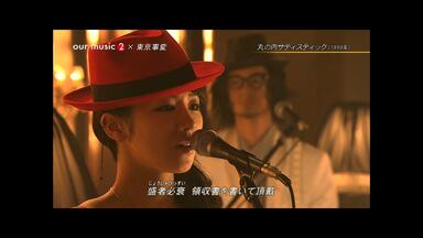 中森明菜・接吻Kiss （Empress at CLUB ex 2005）_哔哩哔哩_bilibili