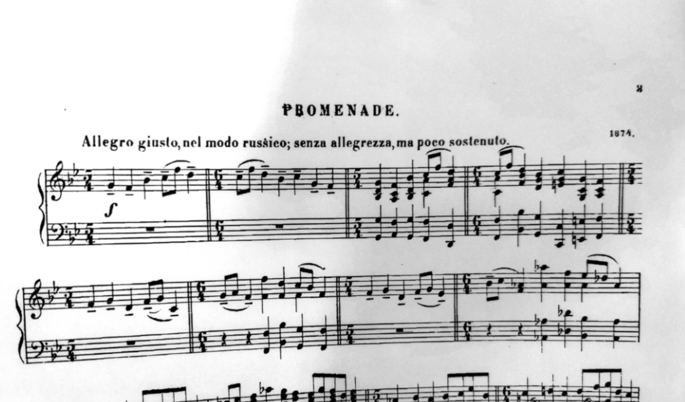 【钢琴|up主自弹】穆索尔斯基——钢琴组曲《图画展览会》,第一首