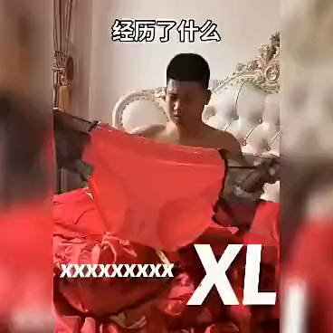 xxxxxxxxxxL?哔哩哔哩bilibili