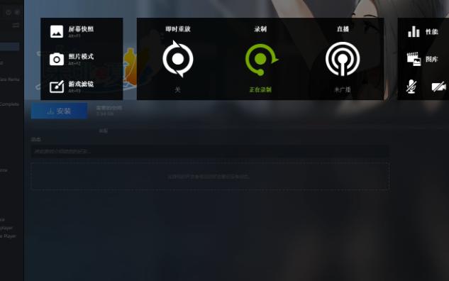 【Steam免费共享账号】分享