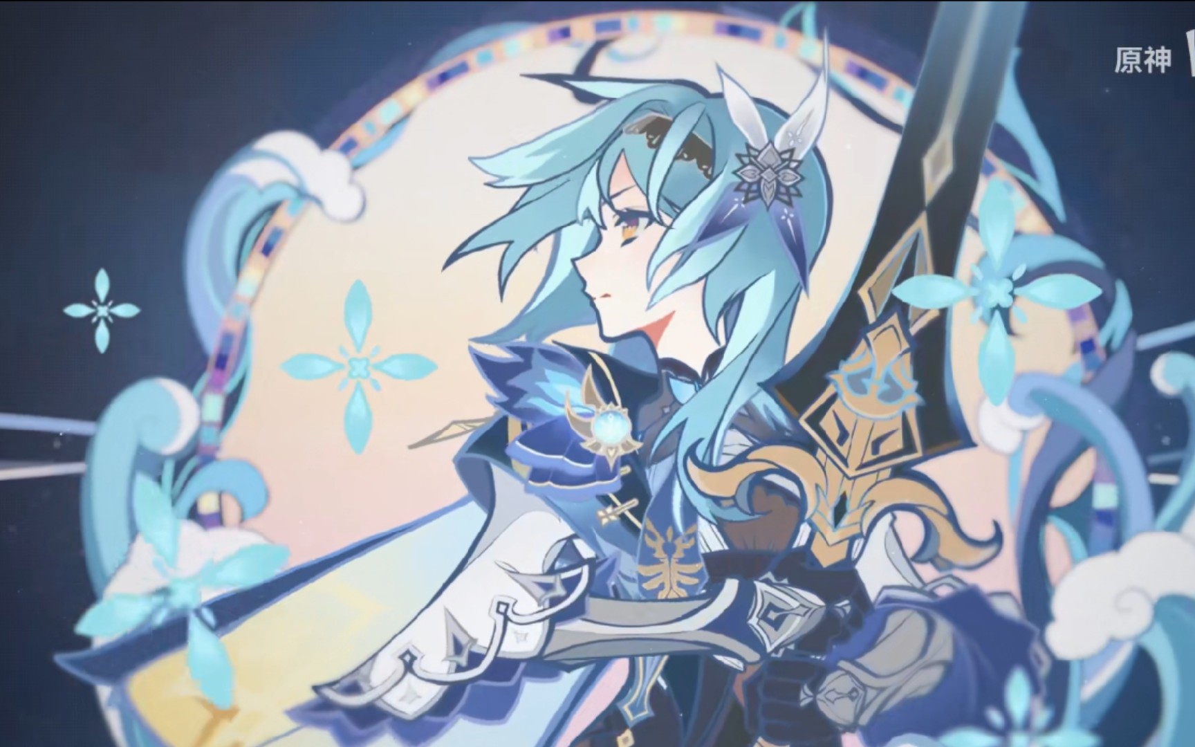 原神优菈|冰冷的心只是保护自己的外壳