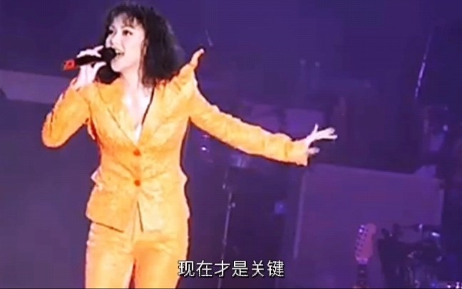 [图]重温张惠妹演唱的经典歌曲《给我感觉》与您分享