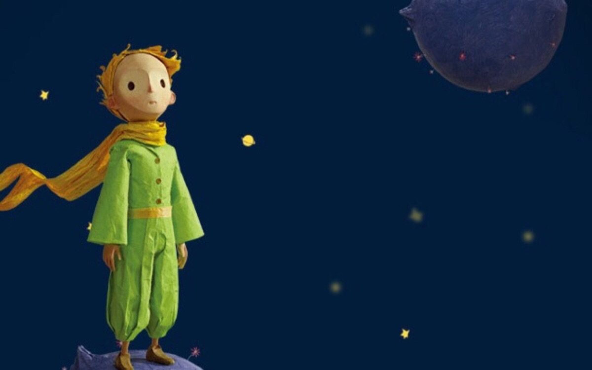 小王子chapter 4_哔哩哔哩 (゜-゜)つロ 干杯~-bilibili