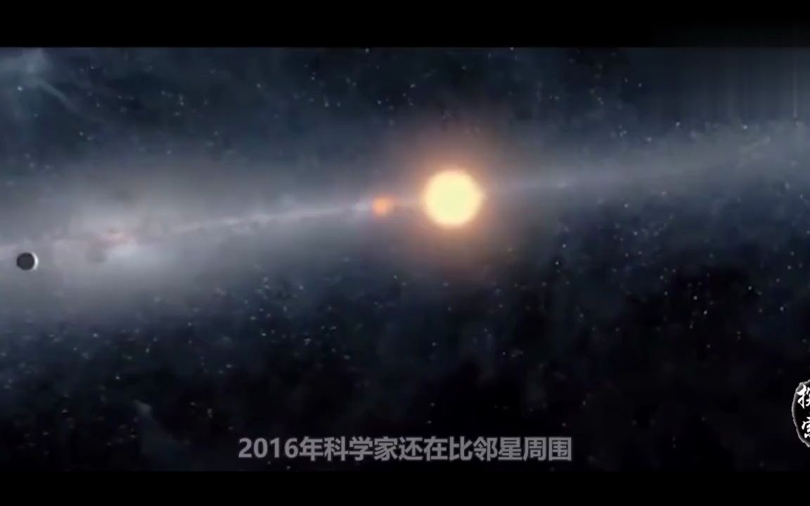 这个恒星是距离太阳系最近的,其围绕的行星可能有液态水的存在!哔哩哔哩bilibili