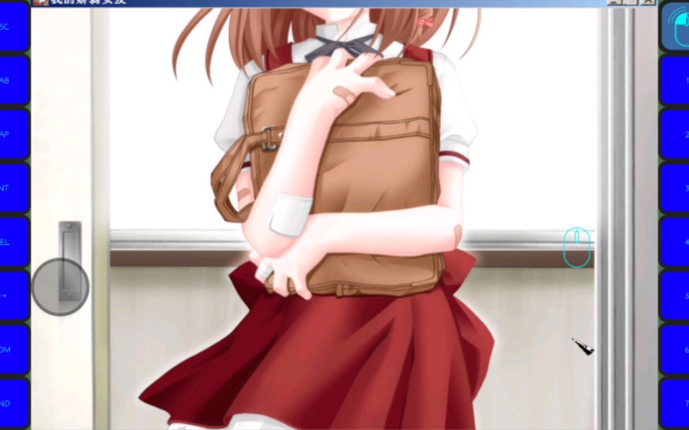 双系统小米mix2s用exagear试玩galgame我的娇弱女友