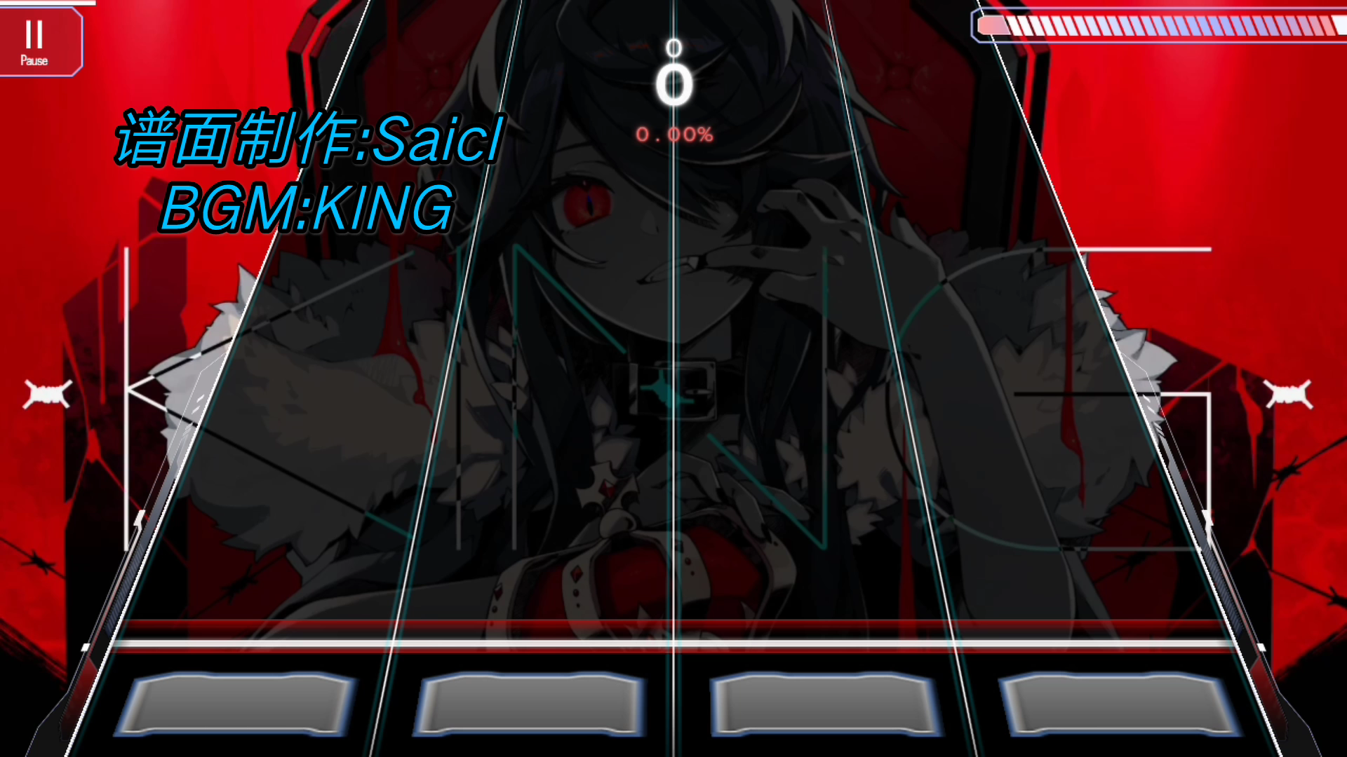 malody自制谱面king