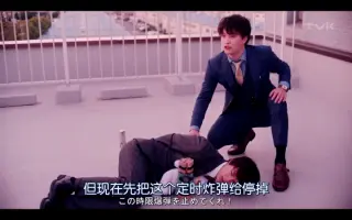 矢野圣人 搜索结果 哔哩哔哩 Bilibili