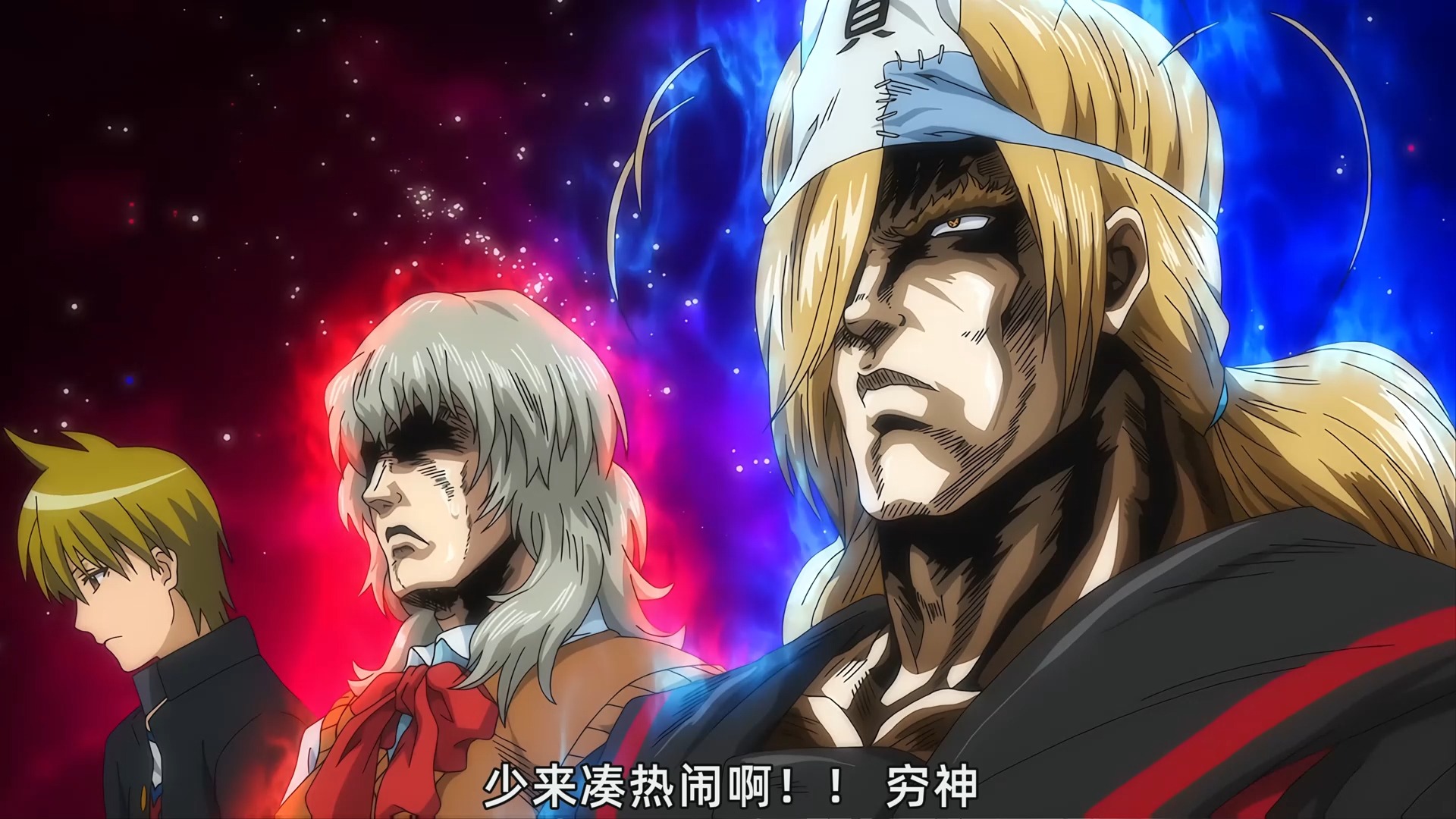 【穷神来了】变装会传染