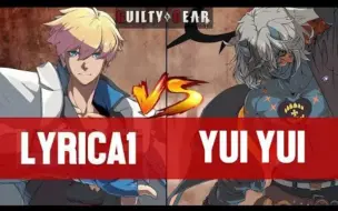 Descargar video: 【罪恶装备strive】ゆいゆい(偽物)(happy chaos) vs lyrica1(ky) 天顶对局