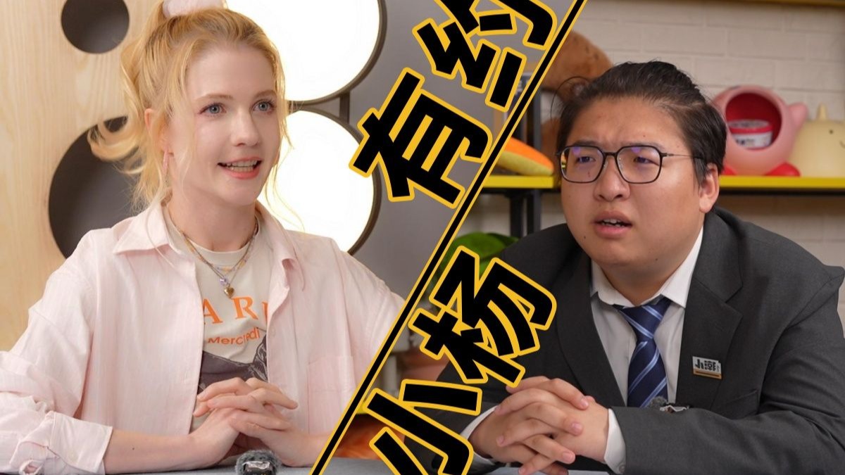 《小杨有约17#》:星悦小美女PKU