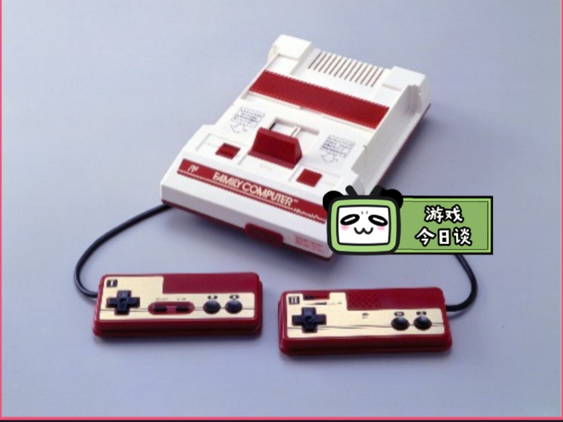 任天堂fc红白机历年经典游戏盘点
