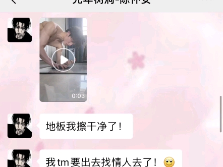 “林深时见鹿 梦醒时见你”哔哩哔哩bilibili