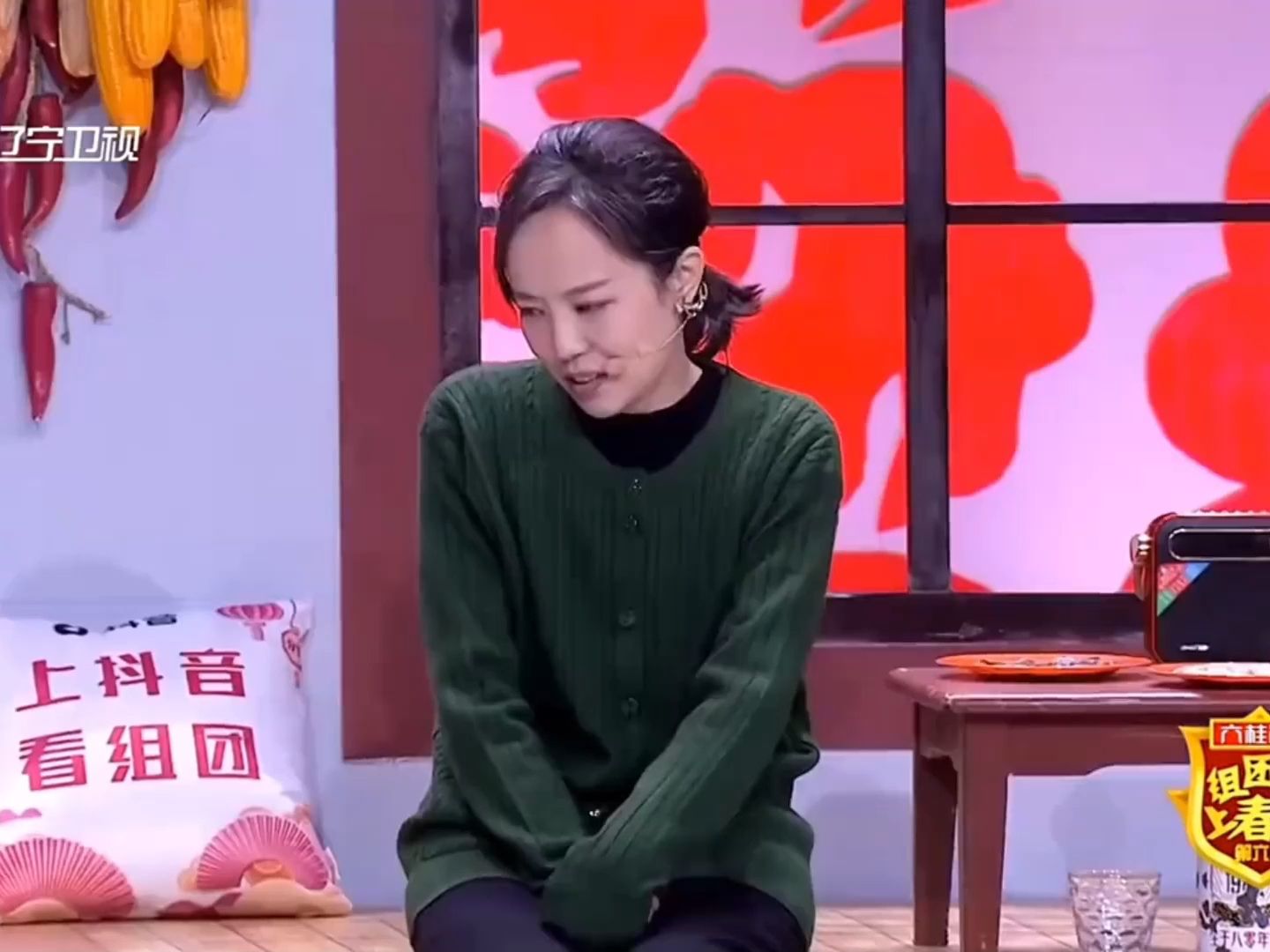 小品:《门当户对》 崔大笨