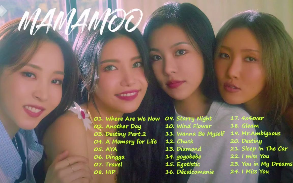 MAMAMOO 韩国流行女团 金曲精选 MAMAMOO Best Songs Playlist哔哩哔哩bilibili