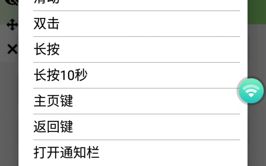 全网首发 海岛奇兵国服 卡在线教程