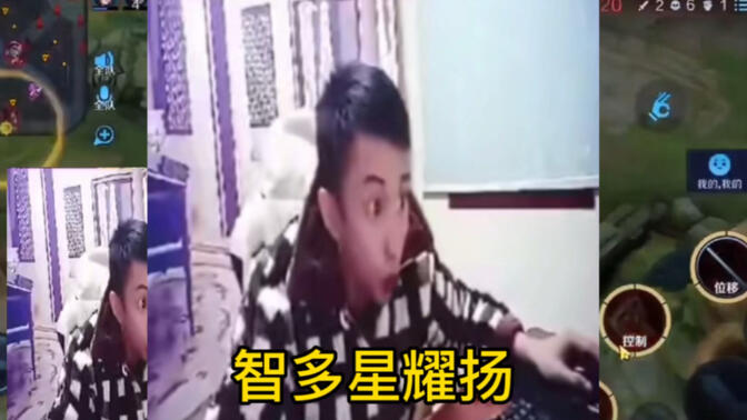 你以为耀扬图片