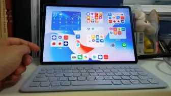 Download Video: 华为MatePad11.5S柔光版安兔兔测试