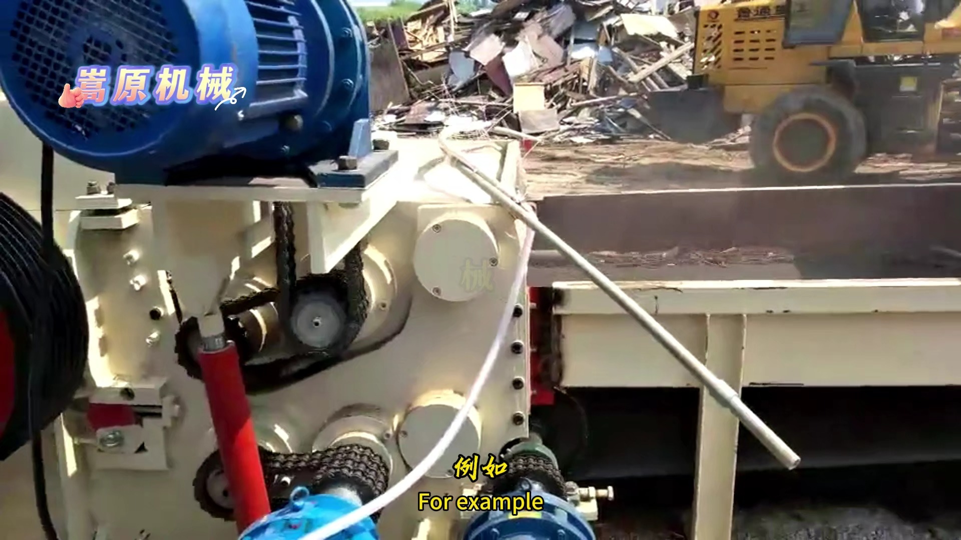 模板破碎机处理建筑模板上的钉子干干净净,可做颗粒燃料,还可做木炭