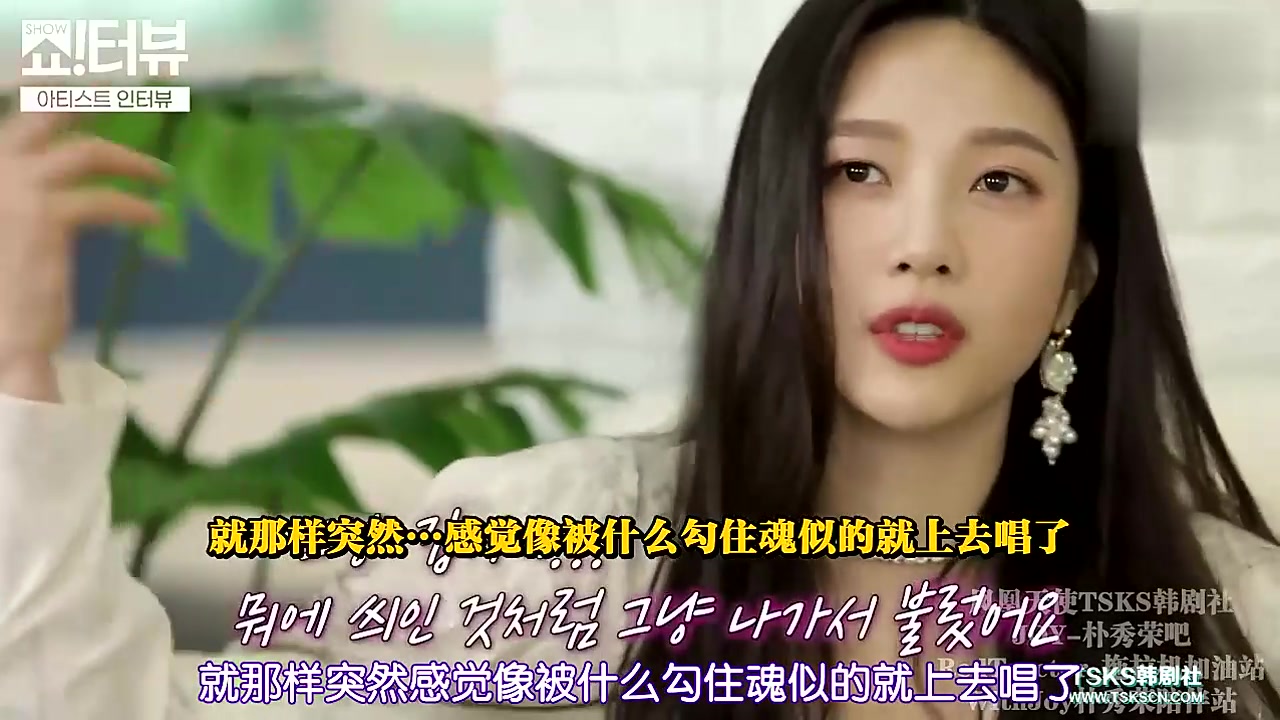 jessi的showterviewe51210520p6