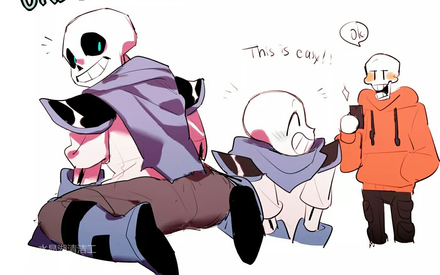 undertale骨兄弟开车图片