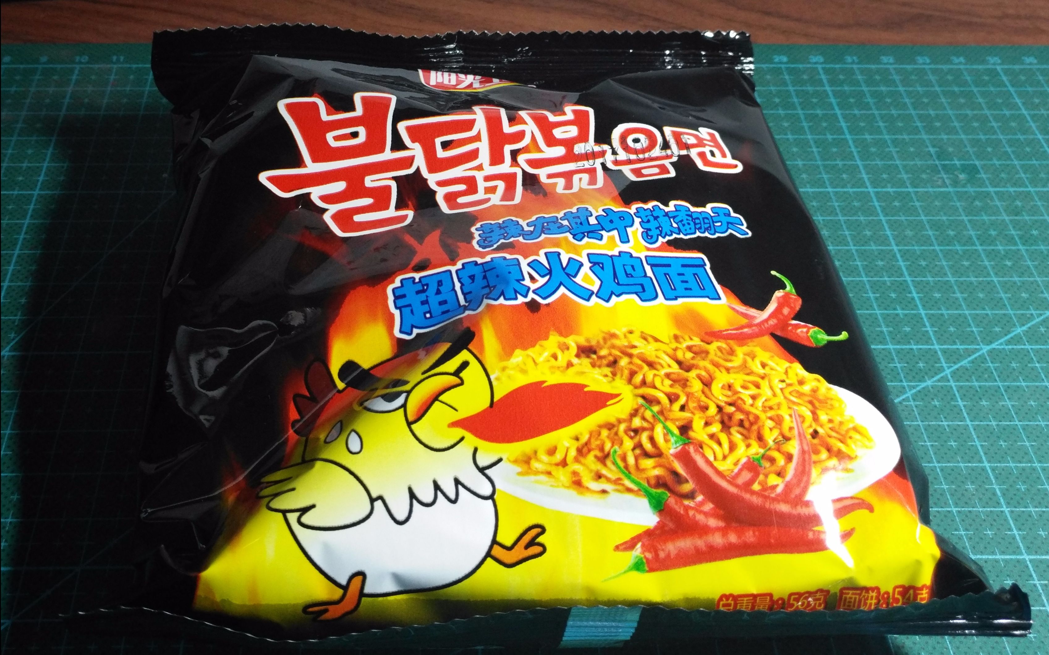 你们见过火鸡干脆面么