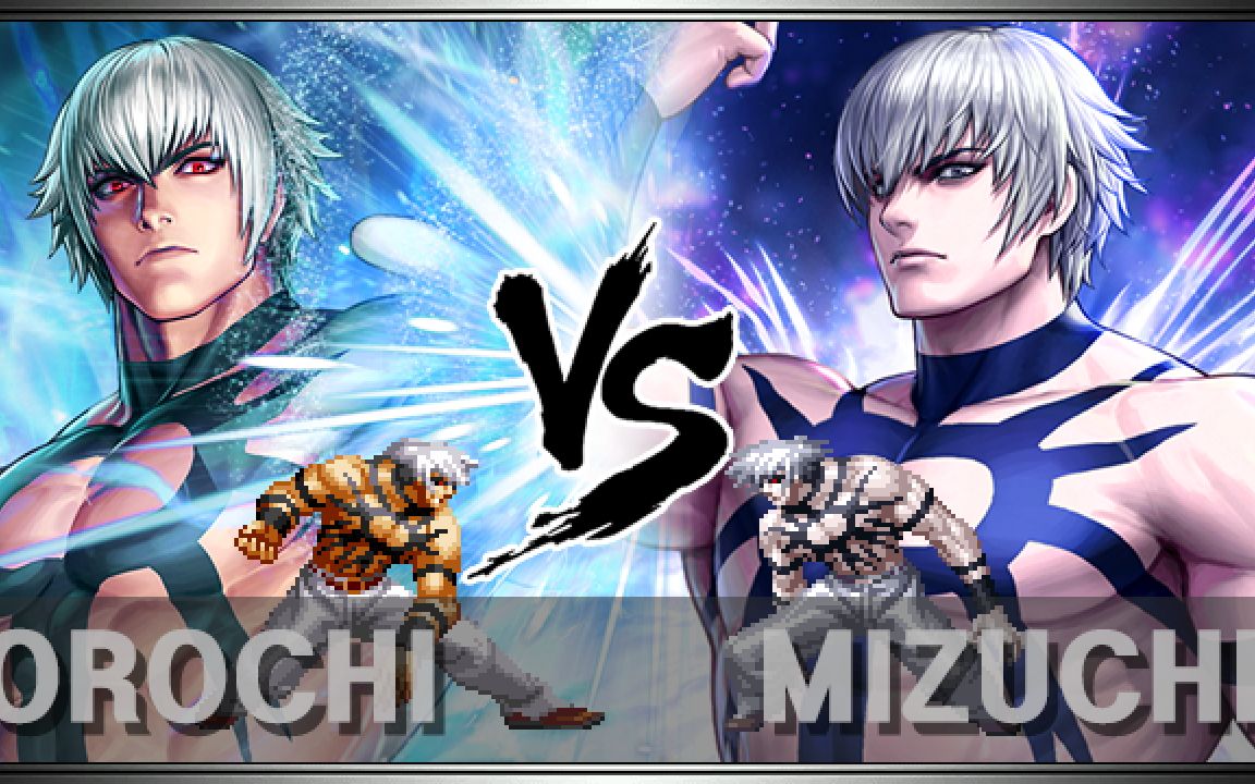 大蛇vs水地orochivsmizuchikoffinalboss