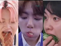 Download Video: KPOP男爱豆一口食量过山车