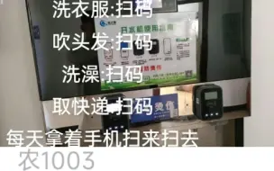 Télécharger la video: 坏了，他们是真上过大学🤣