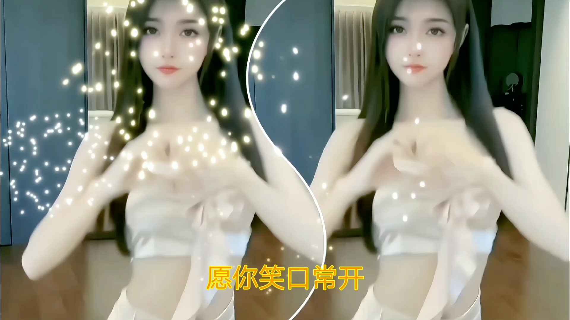 好看美女视频图片