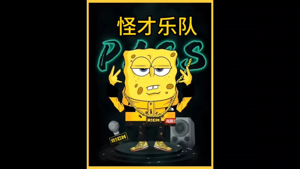 真正的朋友永远不会嘲笑你的软肋,你也无需假装强大.