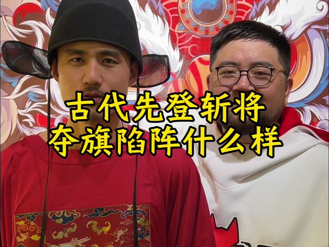 终于把玄九尘给抓起来了海报