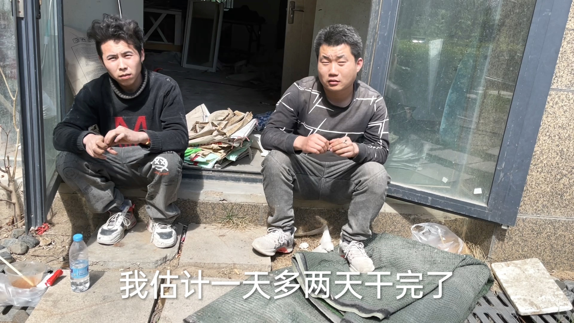 网吧大神公司二把手小胖第一次出门谈生意价钱拿捏比马小跳强