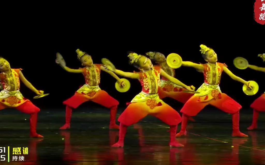 《舞飞钹》喜庆欢快 创意编排#舞蹈剧目 #少儿舞蹈比赛视频 #少儿舞蹈