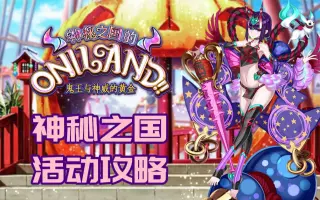 刘美江 搜索结果 哔哩哔哩 Bilibili