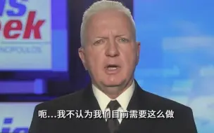 Télécharger la video: 英国现新冠病毒变异，美卫生高官称美国没必要限制英国航班