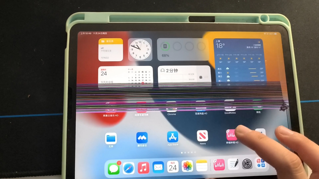 [图]买了两个月的iPadair5，突然屏幕就暴毙了