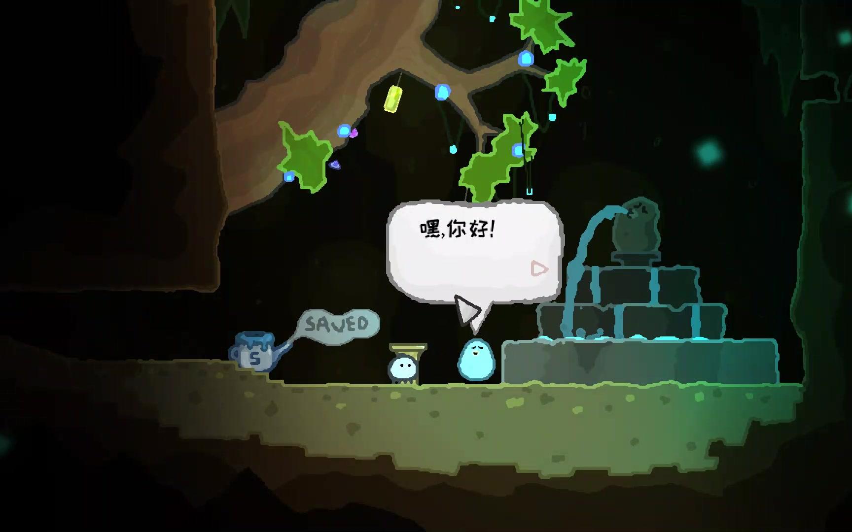 [图]【justgame】wuppo#2 重返乌姆之家