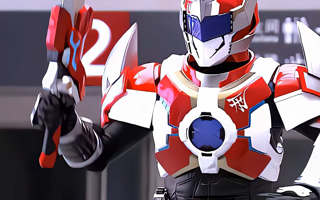 【极限画质修复60帧】刑天三人小队!