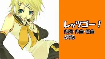 初音ミク 下雨天的情侣 ぶりる 哔哩哔哩 Bilibili