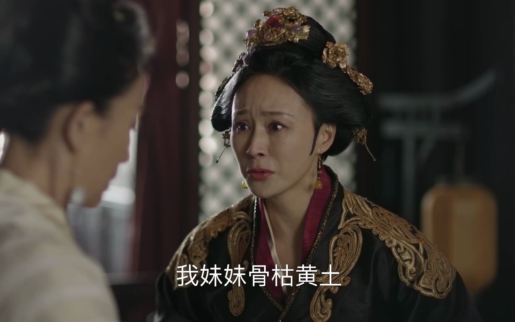 知否:荣妃真飒!