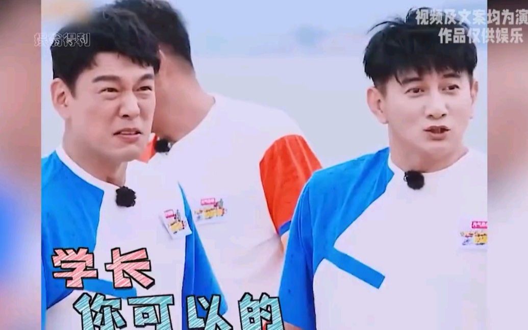 吴奇隆王耀庆组合一起就是双倍快乐,两人咆哮式对话也太幼稚了