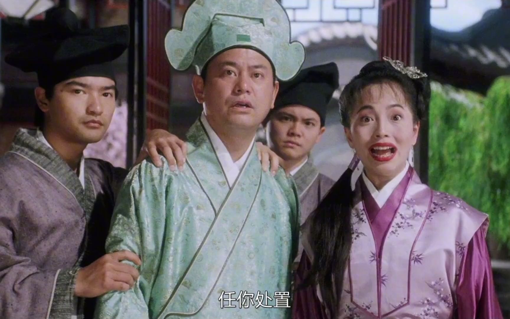 陈百祥被当成唐伯虎抓进华府竟要被石榴姐任意处置