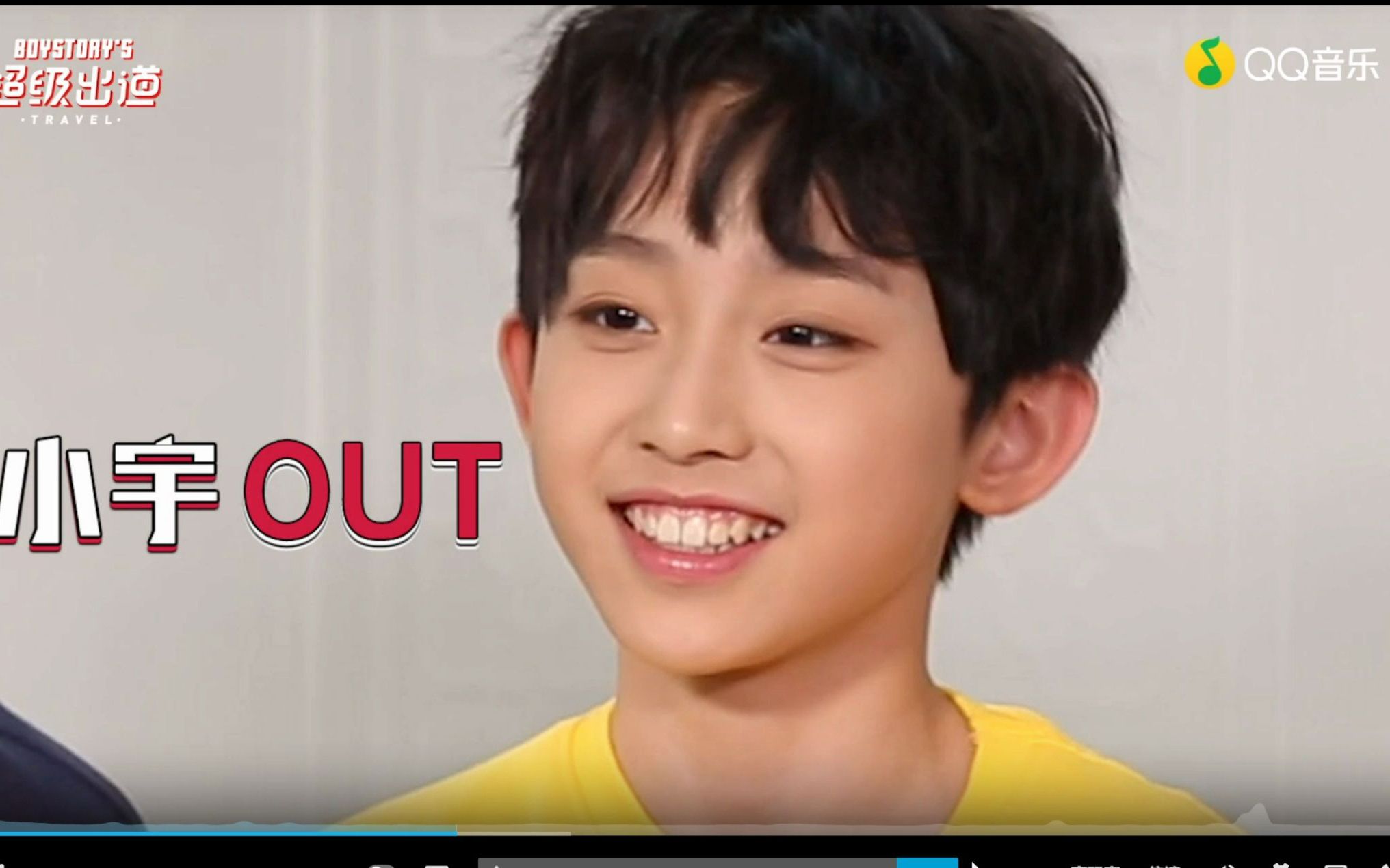 boystory综艺reaction六