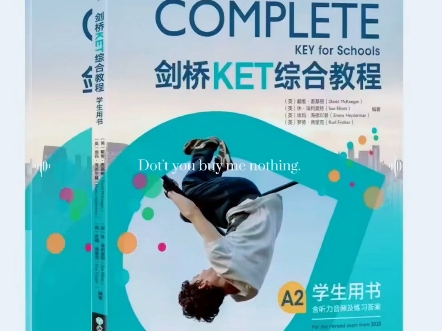 Complete剑桥KET综合教程录播课程全套【103节全套讲解】 王慧老师香港和加拿大英语 教育双硕士13年一线英语教学 曾就职于一线国际学校哔哩哔哩...